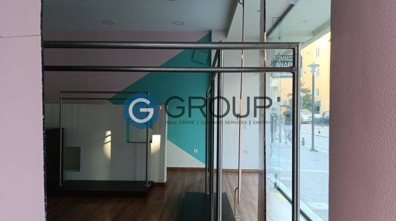 Εναίος Χώρος