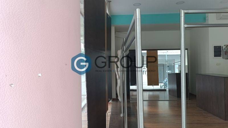 Ενιαίος Χώρος