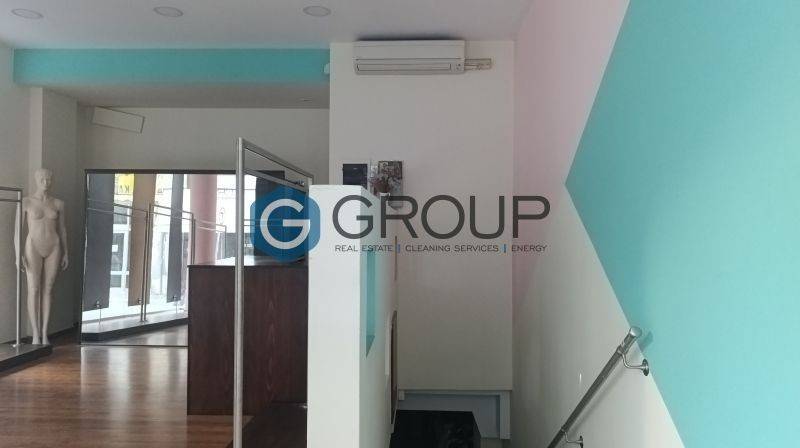 Ενιαίος Χωρος