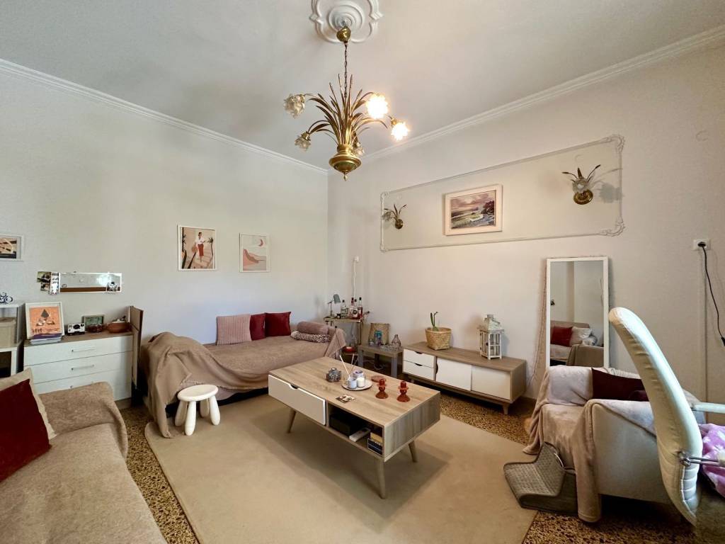 Kathistiko - Trapezaria