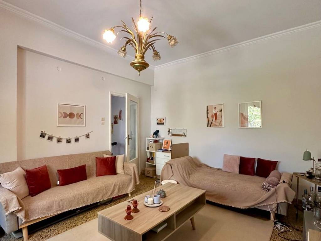 Kathistiko - Trapezaria