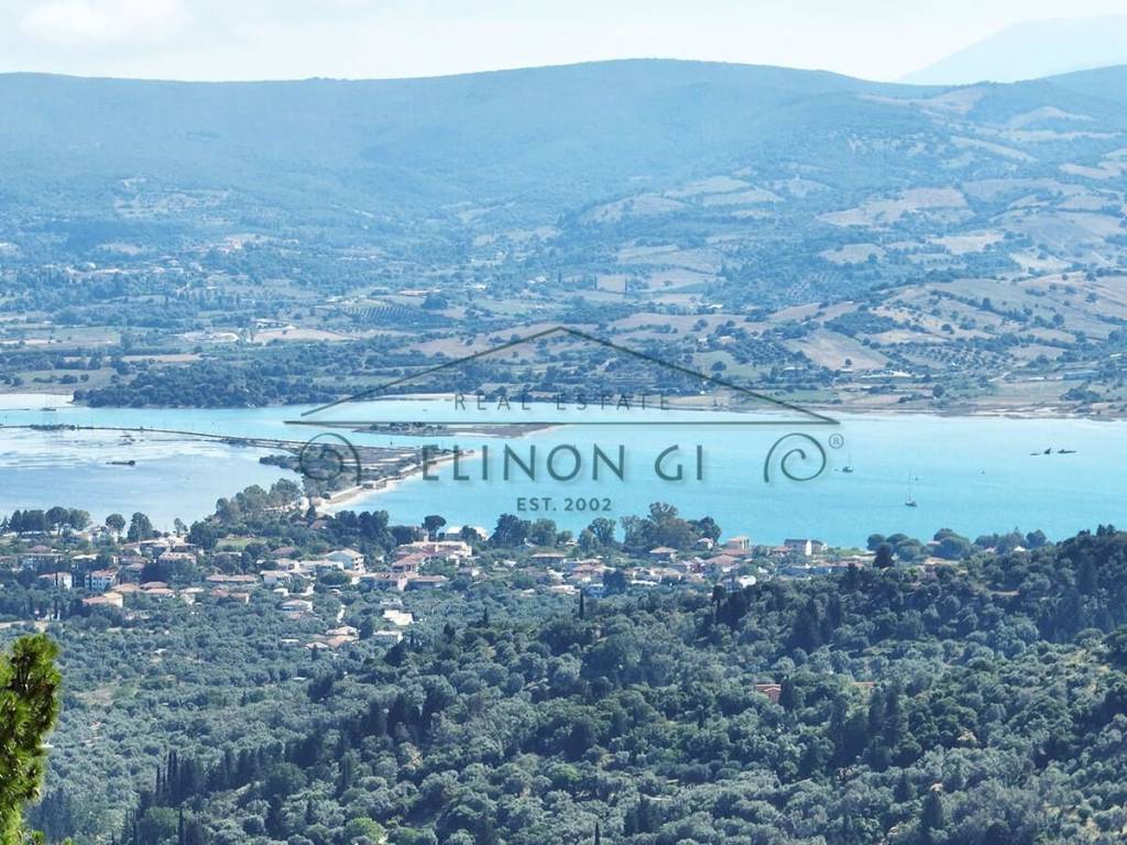 E thea apo to agrotemachio