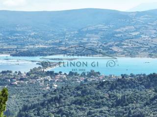 E thea apo to agrotemachio