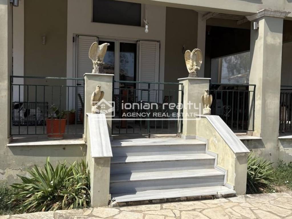 Εξωτερικός χώρος