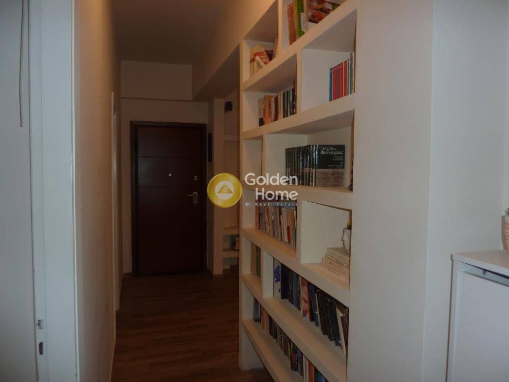 Χολ - Διάδρομος