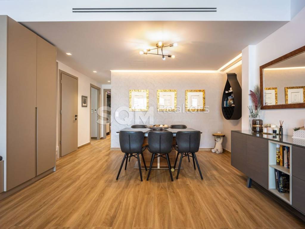 Τραπεζαρία