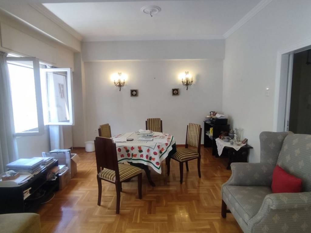 τραπεζαρία