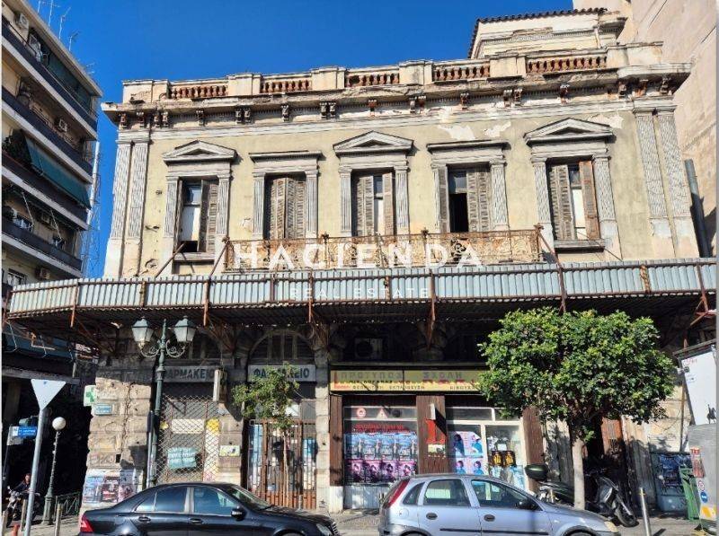 Εξωτερικός χώρος