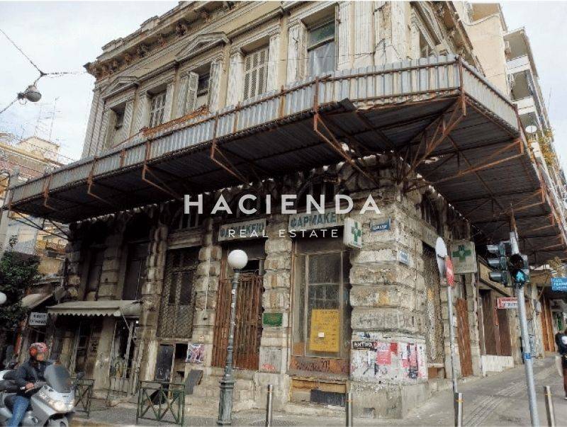 Εξωτερικός χώρος