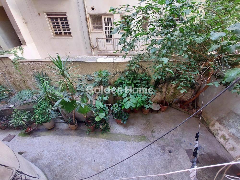 Εξωτερικός Χώρος