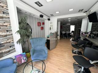 Εσωτερικός Χώρος