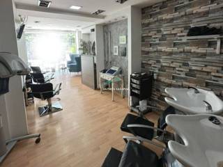 Εσωτερικός Χώρος