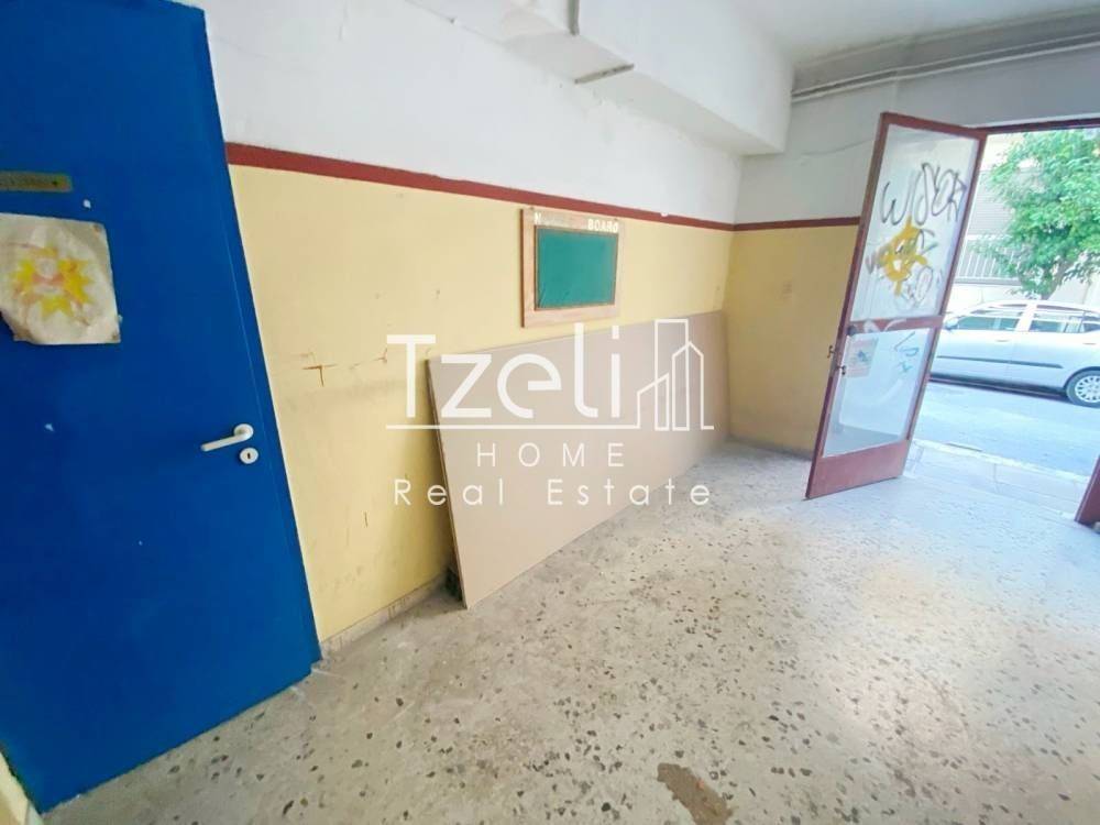 Άποψη χώρου