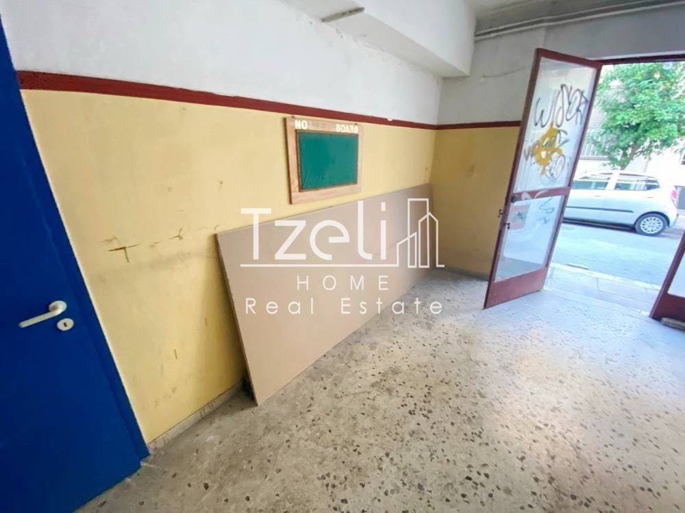 Άποψη χώρου