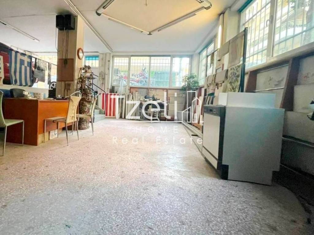 Άποψη χώρου