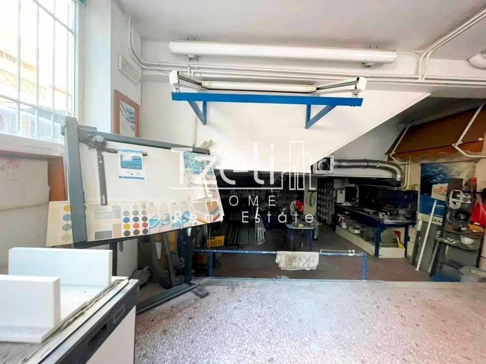 Άποψη χώρου