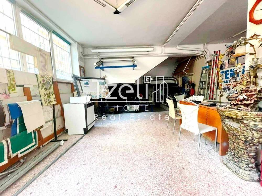 Άποψη χώρου