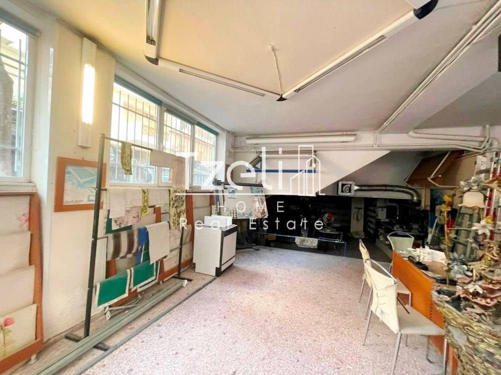 Άποψη χώρου