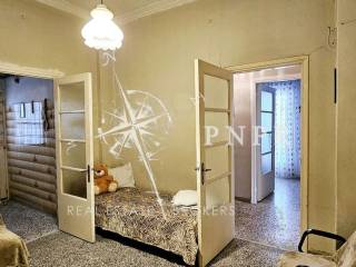 Τραπεζαρία