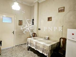 Τραπεζαρία