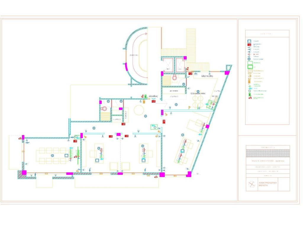 ΗΛΕΚΤΡΟΛΟΓΙΚΗ ΚΑΤΟΨΗ