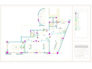 ΗΛΕΚΤΡΟΛΟΓΙΚΗ ΚΑΤΟΨΗ