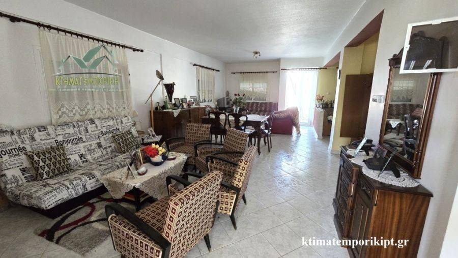 Ενιαίος χώρος