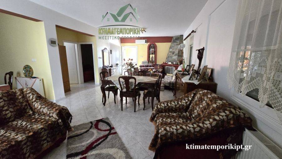 Ενιαίος χώρος