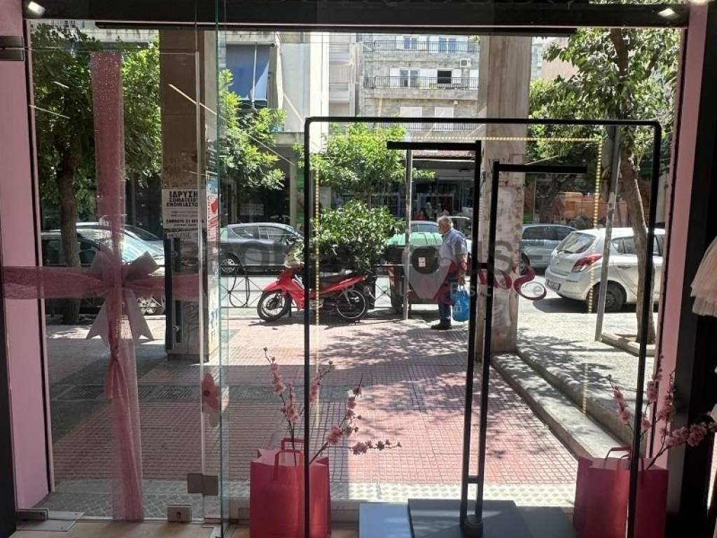 Άποψη χώρου