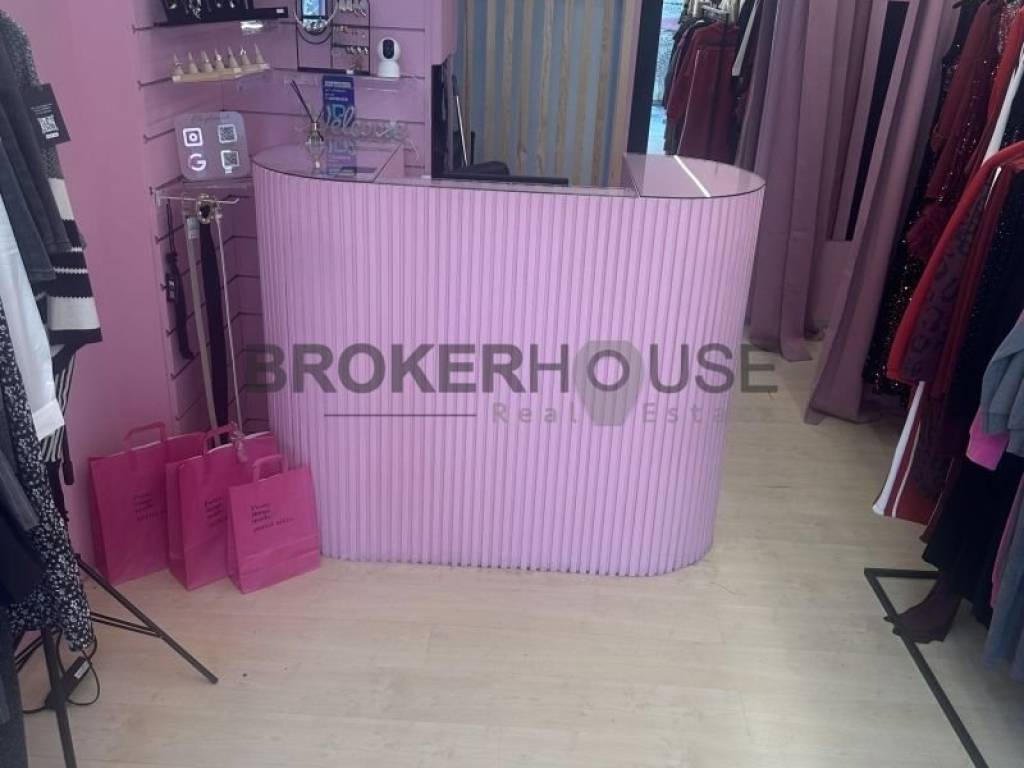 Άποψη χώρου