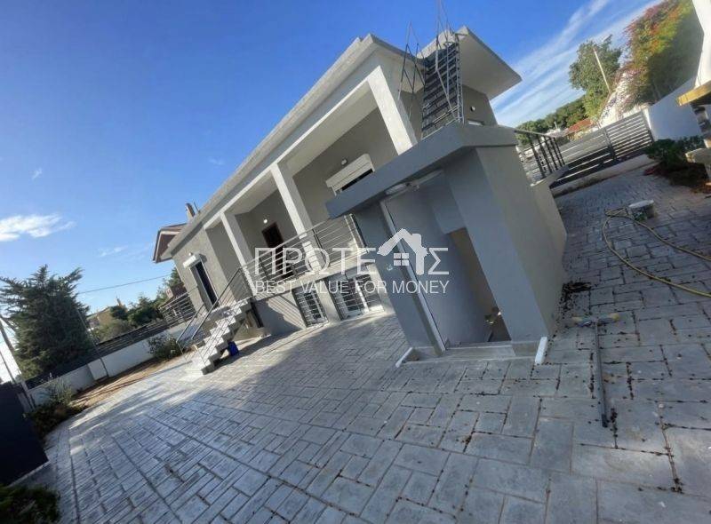 Εξωτερικός χώρος