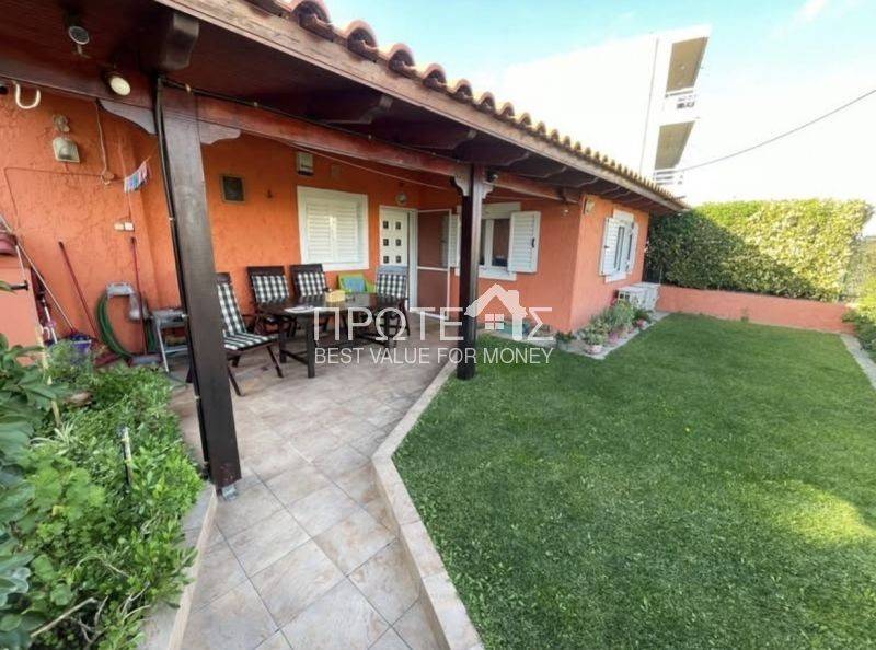 Εξωτερικός χώρος