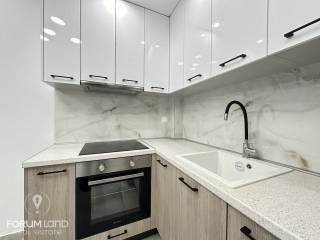 Forumland Real Estate, Σαλοκουζίνα