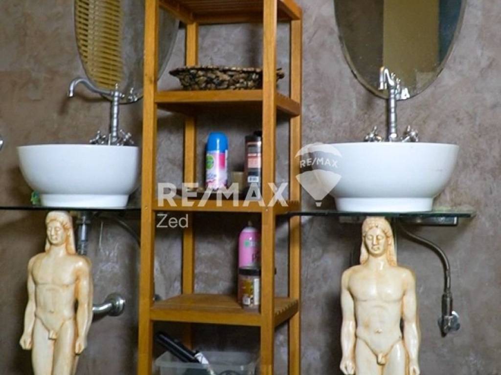 Ύπαρξη ανθρώπου