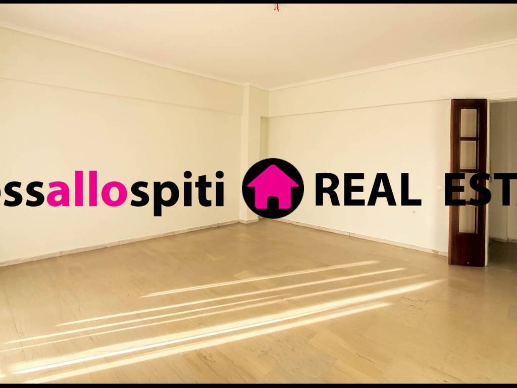 ΣΑΛΟΝΙ - ΤΡΑΠΕΖΑΡΙΑ