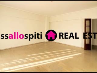 ΣΑΛΟΝΙ - ΤΡΑΠΕΖΑΡΙΑ