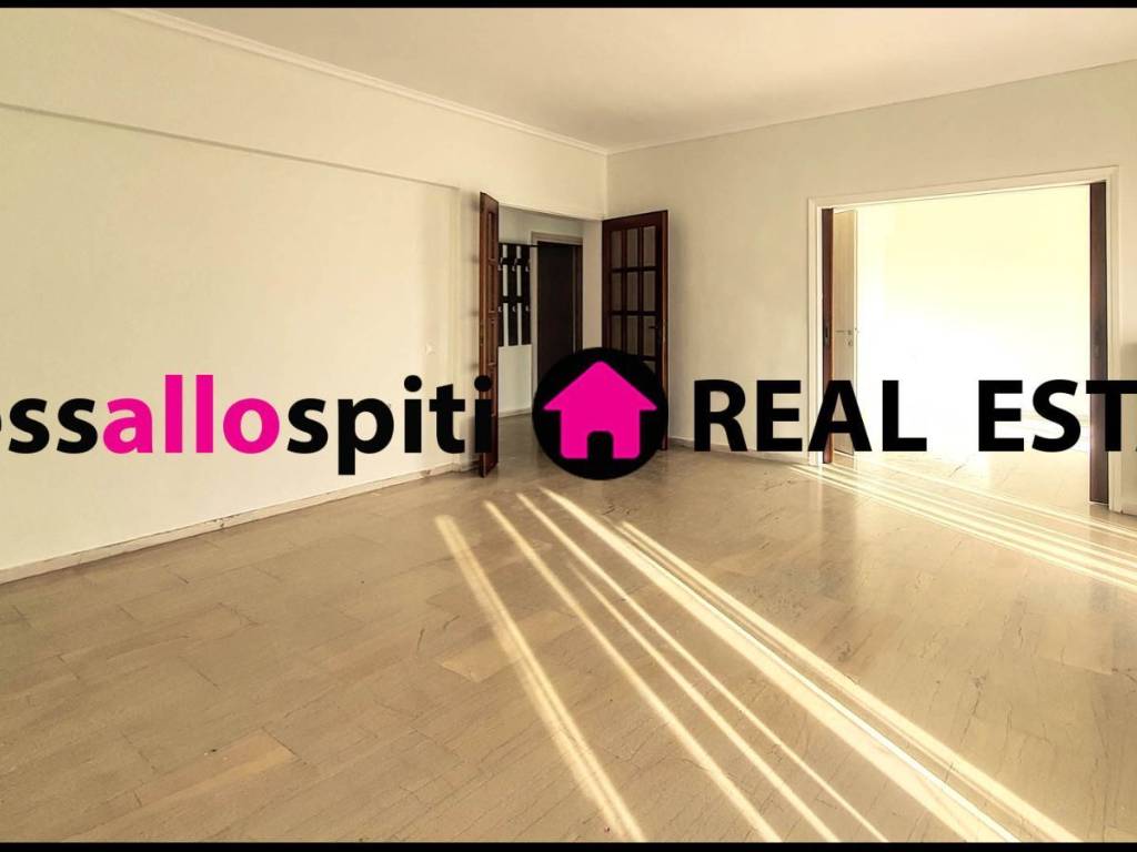 ΣΑΛΟΝΙ - ΤΡΑΠΕΖΑΡΙΑ