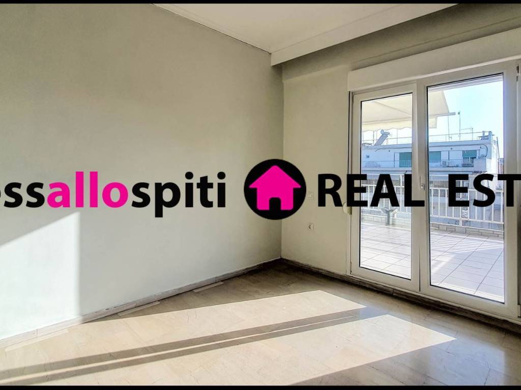 ΜΙΚΡΟ ΥΠΝΟΔΩΜΑΤΙΟ