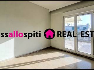 ΜΙΚΡΟ ΥΠΝΟΔΩΜΑΤΙΟ