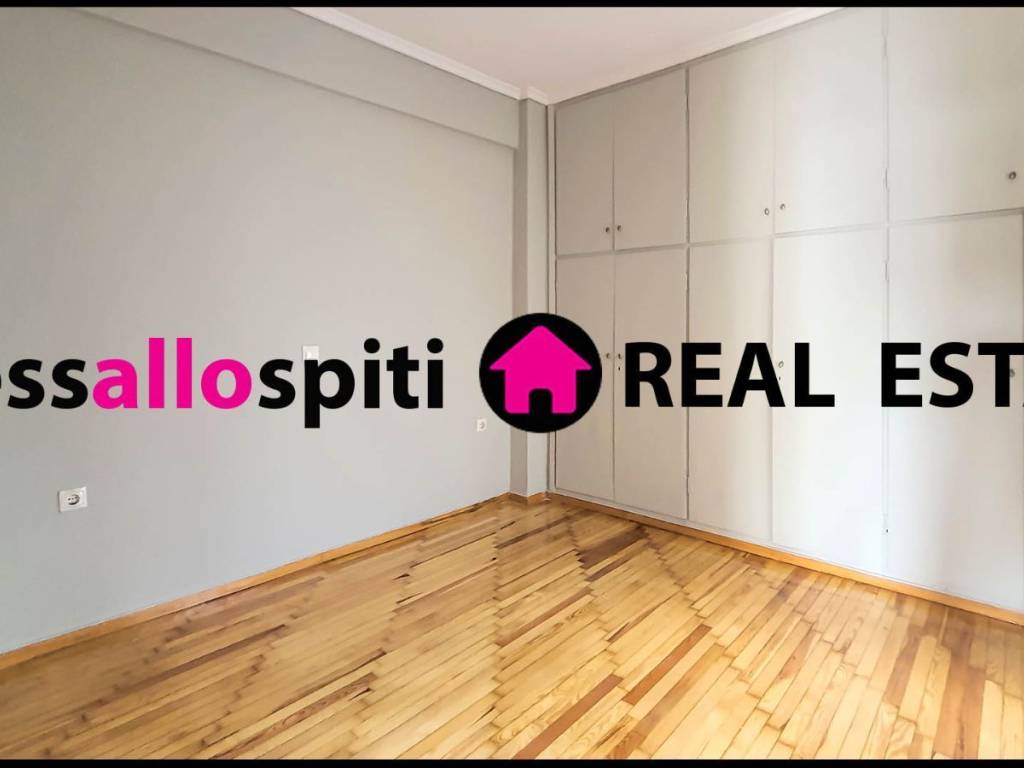 ΥΠΝΟΔΩΜΑΤΙΟ 2