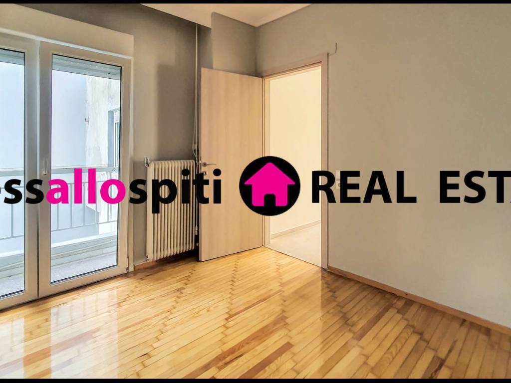 ΥΠΝΟΔΩΜΑΤΙΟ 2