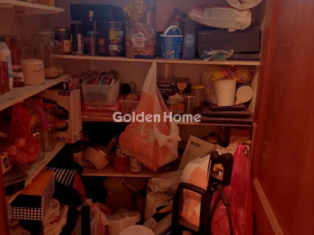 Βοηθητικός Χώρος