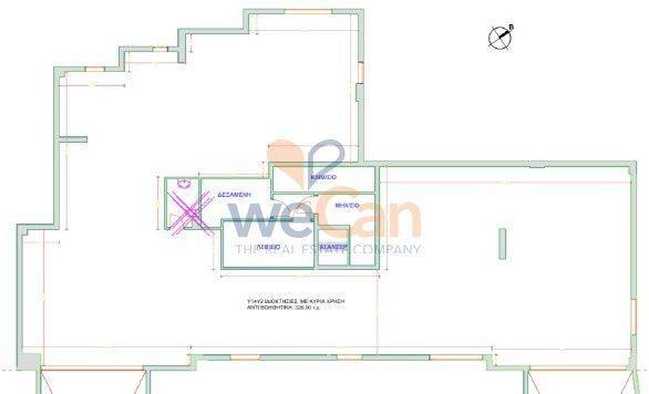 Εσωτερικοι χώροι