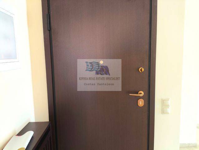 ENTRANCE / SAFETY DOOR