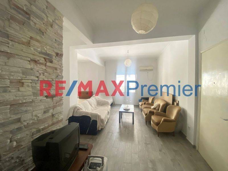 Ύπαρξη ανθρώπου