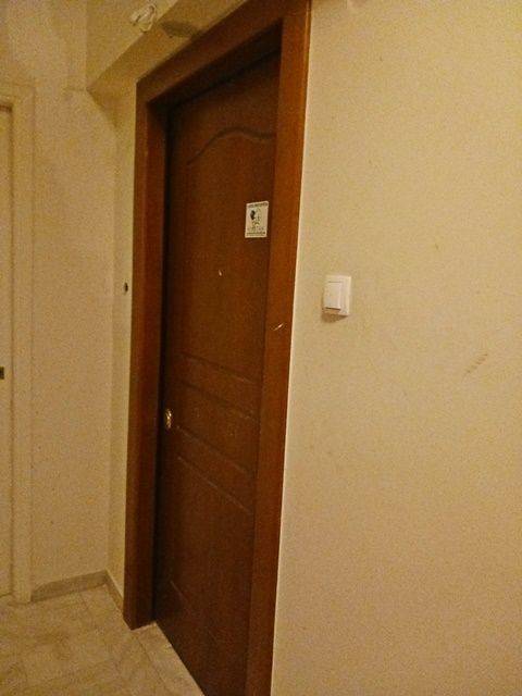 EISODOS DIAMERISMATOS