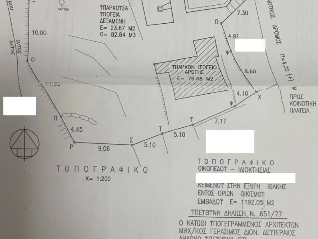 Survey diagram of the property