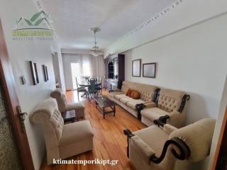 Ενιαίος χώρος