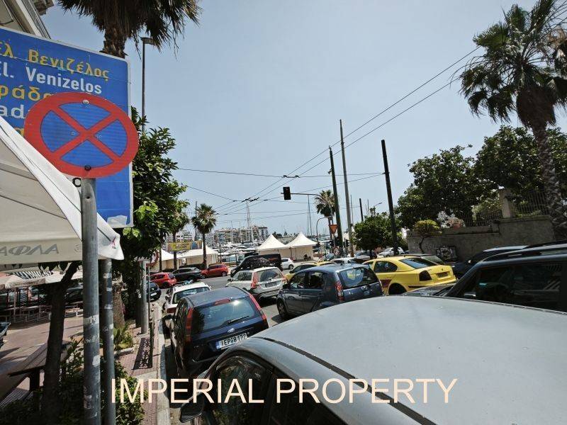 Ύπαρξη ανθρώπου