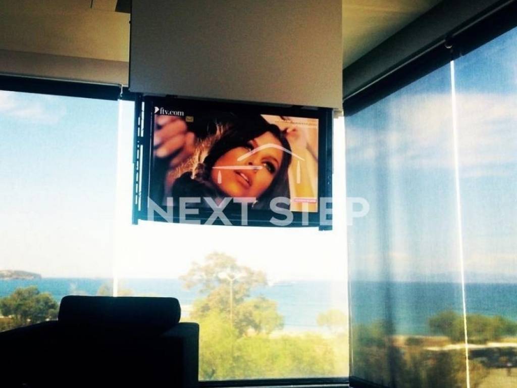 Ύπαρξη ανθρώπου